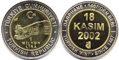 монета Турция 1000000 лир 2002