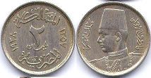 монета Египет 2 милльема 1938
