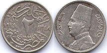 монета Египет 2 милльема 1929