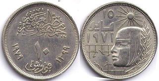 монета Египет 10 пиастров 1979