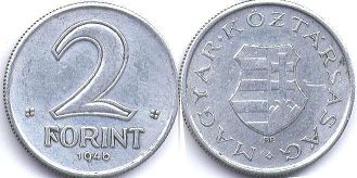 монета Венгрия 2 форинта 1946