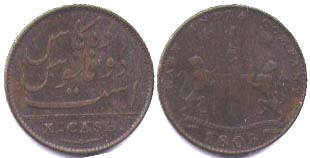 монета Мадрасское Президентство 10 кэш 1803