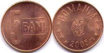 монета Румыния 5 бани 2005