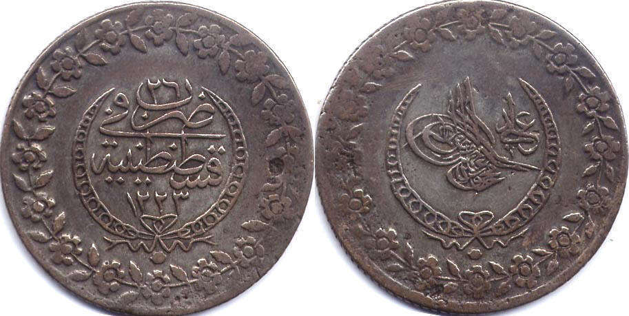 монета Турция Османская 5 курушей 1833
