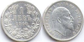 монета Болгария 1 лев 1910
