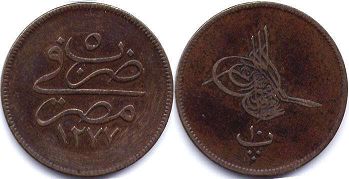 монета Египет 10 пар 1864