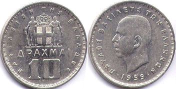монета Греция 10 драхм 1959