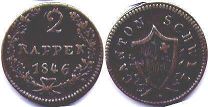 монета Швиц 2 раппена 1846