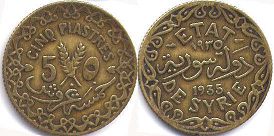 монета Сирия 5 пиастров 1935
