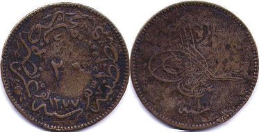 монета Турция Османская 20 пара 1861