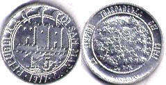 монета Сан-Марино 5 лир 1977