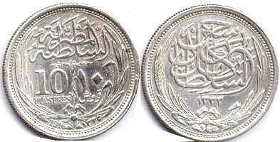 монета Египет 10 пиастров 1916