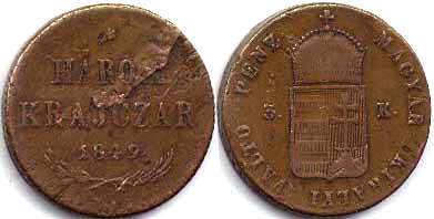 монета Венгрия 3 крейцера 1849