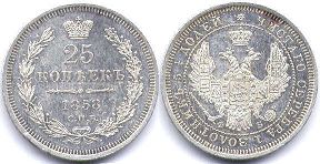 монета Россия 25 копеек 1858