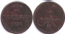 монета Россия денежка 1855