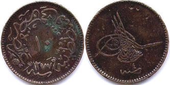 монета Турция Османская 10 пара 1864