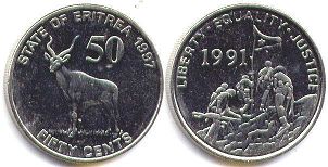монета Эритрея 50 центов 1997