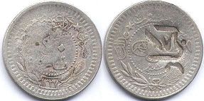 монета Хиджаз 40 пар 1916-1921