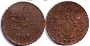 монета Суматра 2 кепинга 1804