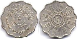 монета Ирак 5 филс 1959
