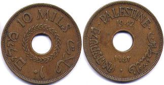 монета Палестина 10 милc 1942