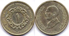 монета Иордания 1 динар 1998