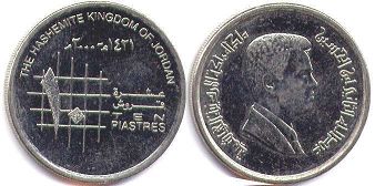 монета Иордания 10 пиастров 2000