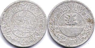 монета Йемен 1 букша 1960