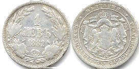 монета Болгария 1 лев 1882