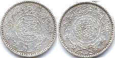 монета Саудовская Аравия 1/4 рияла 1935