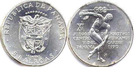 монета Панама 5 бальбоа 1970