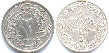 монета Египет 2/10 куруша 1913