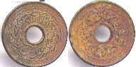 монета Хайдарабад 2 пая 1942-1948
