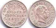 монета Пруссия 1/2 грошена 1872