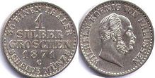 монета Пруссия 1 грошен 1874