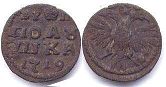 монета Россия полушка 1719