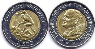 монета Ватикан 500 лир 1995