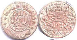 монета Йемен 1/10 риала 1953