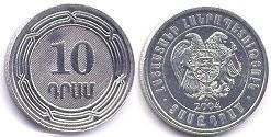 монета Армения 10 драм 2004
