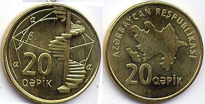монета Азербайджан 20 гяпик 2006