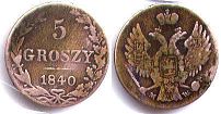 монета Польша 5 грошей 1840