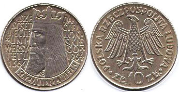монета Польша 10 злотых 1964