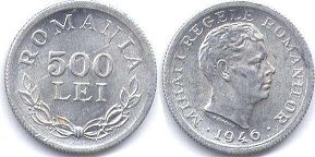 монета Румыния 500 лей 1946