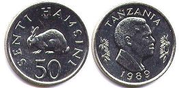 монета Танзания 50 сенти 1989