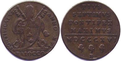 монета Папская область 1 байокко 1816