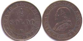 монета Папская область 1/2 сольдо 1867