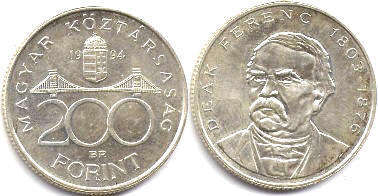 монета Венгрия 200 форинтов 1994