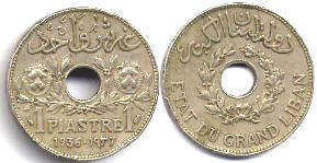 монета Ливан 1 пиастр 1936
