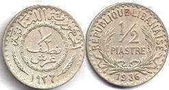 монета Ливан 1/2 пиастра 1936