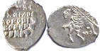 монета Россия копейка (1613-1645)